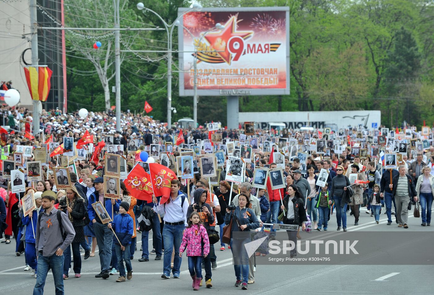 Immortal Regiment march in Russian cities