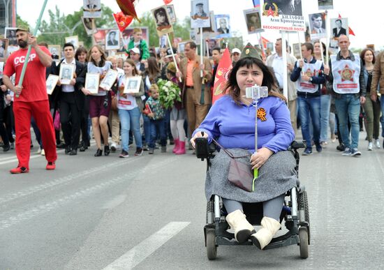 Immortal Regiment march in Russian cities