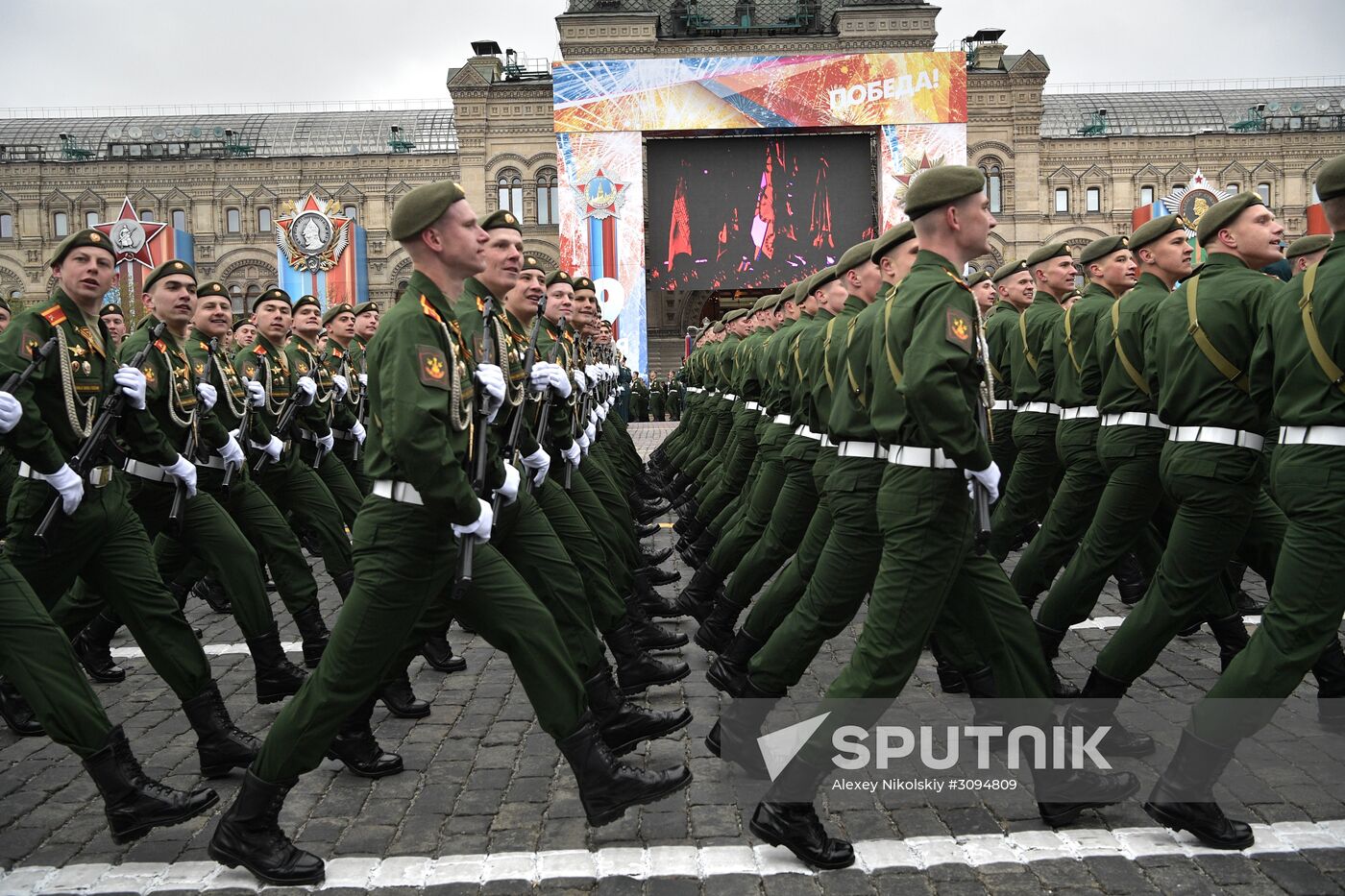 Military parade marking 72nd anniversary of Victory in 1941-45 Great Patriotic War