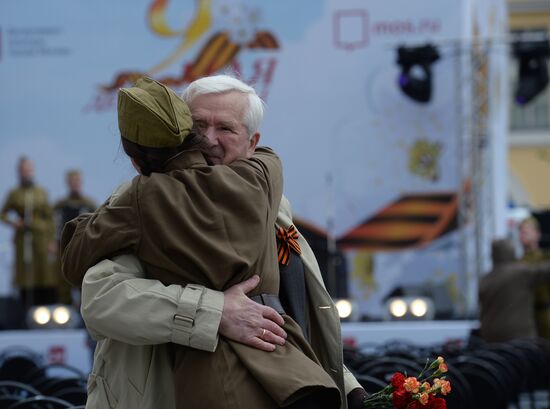 Victory Day celebration in Moscow