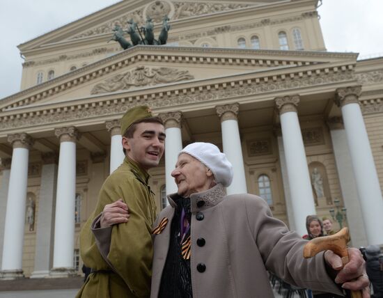 Victory Day celebration in Moscow