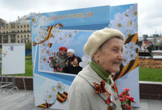 Victory Day celebration in Moscow