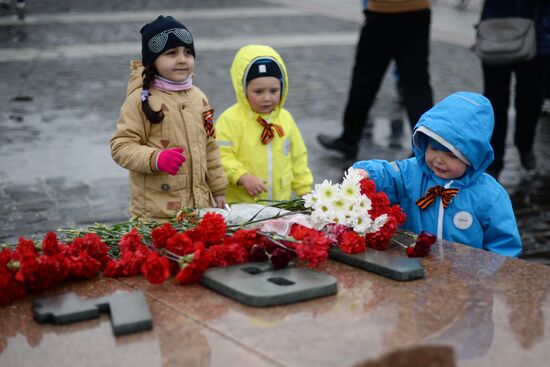 Victory Day celebration in Moscow