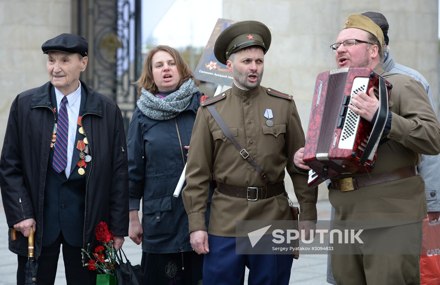 Victory Day celebration in Moscow