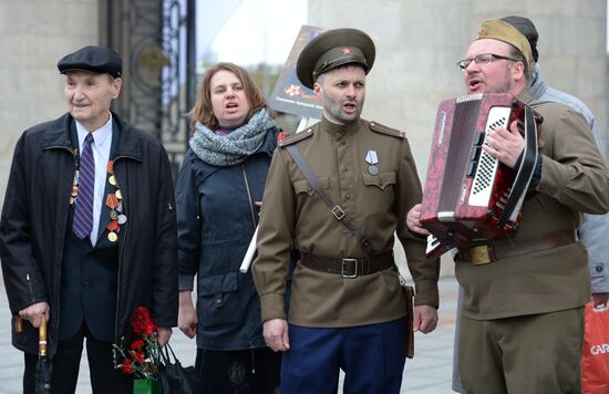 Victory Day celebration in Moscow