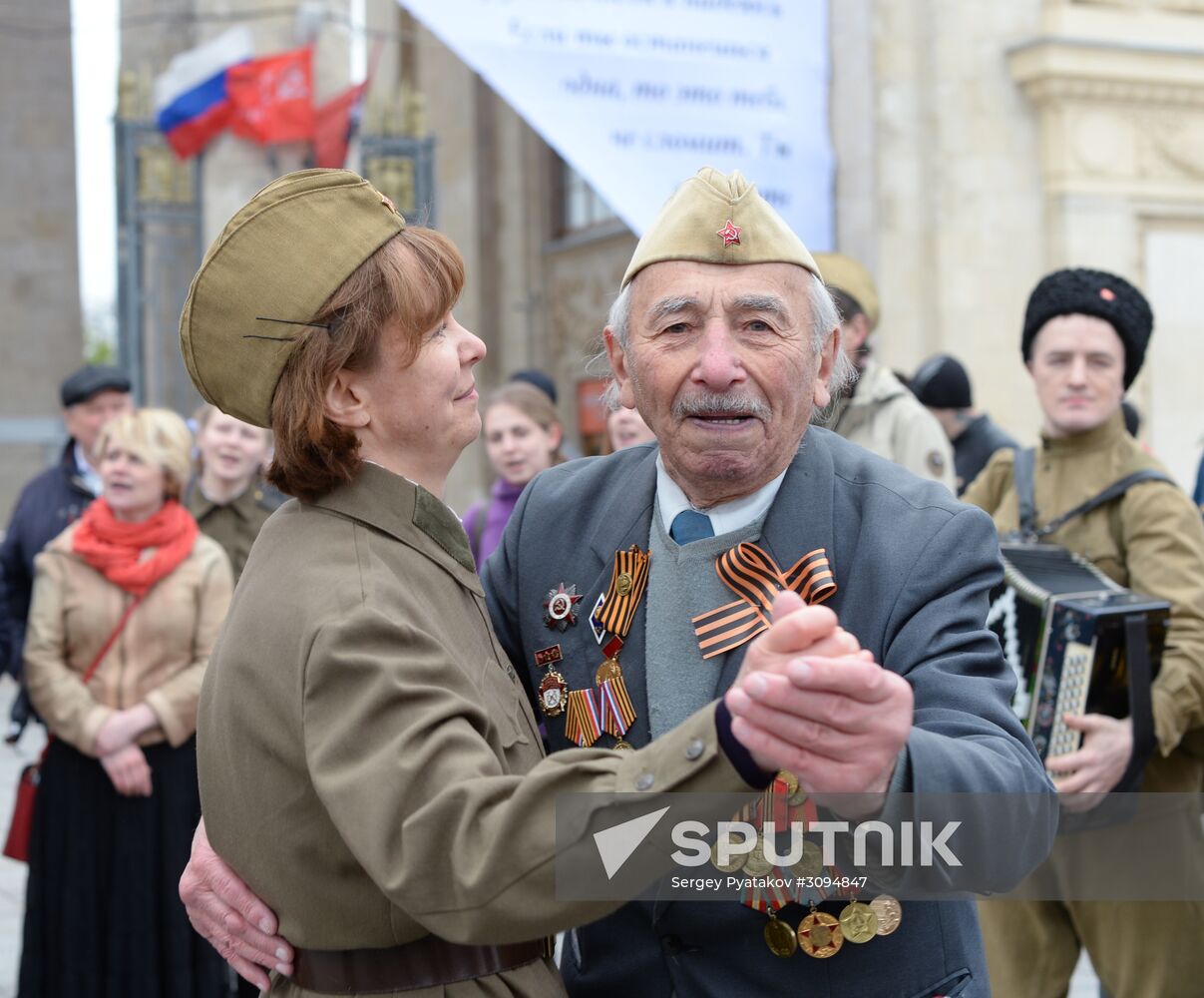 Victory Day celebration in Moscow