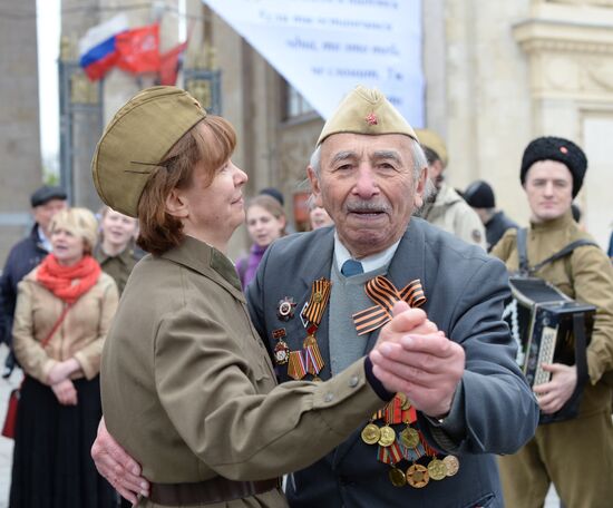 Victory Day celebration in Moscow