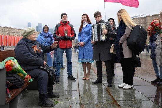 Victory Day celebration in Moscow
