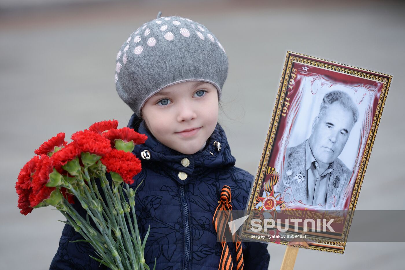 Victory Day celebration in Moscow