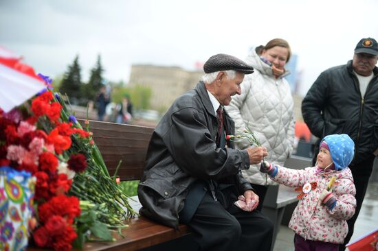 Victory Day celebration in Moscow