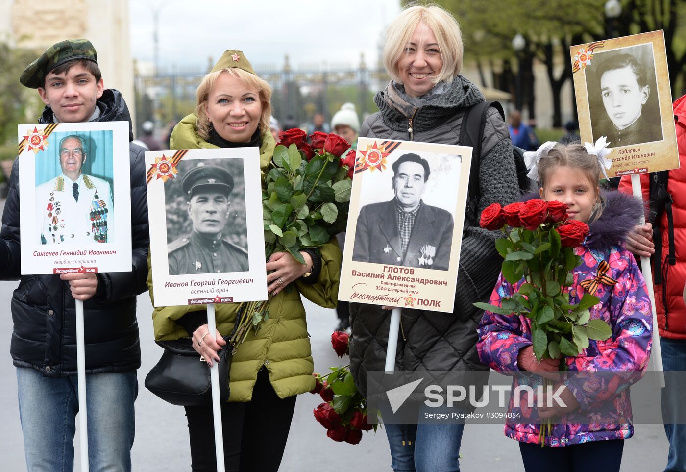 Victory Day celebration in Moscow