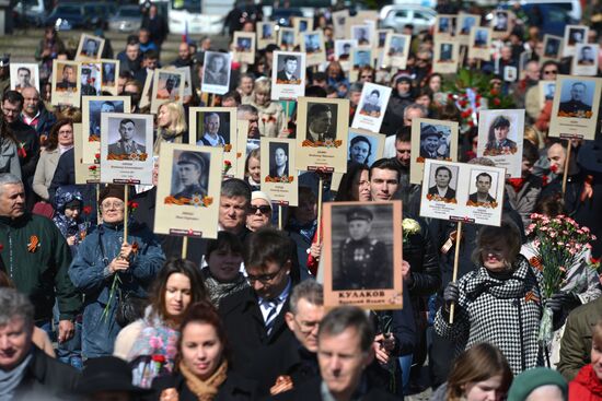 Immortal Regiment march in Europe
