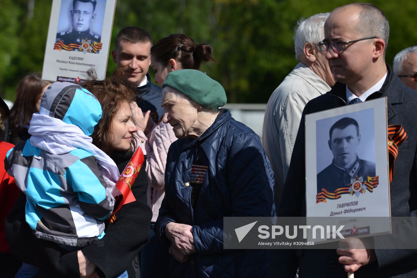 Immortal Regiment march in Europe