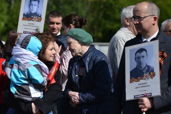 Immortal Regiment march in Europe