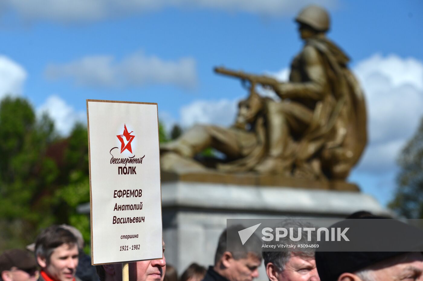 Immortal Regiment march in Europe