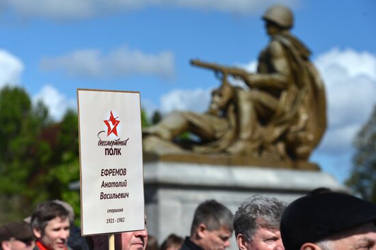 Immortal Regiment march in Europe