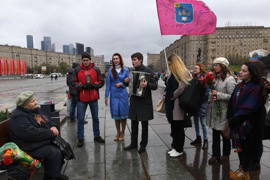 Victory Day celebration in Moscow