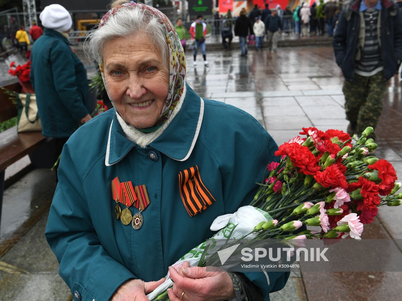 Victory Day celebration in Moscow