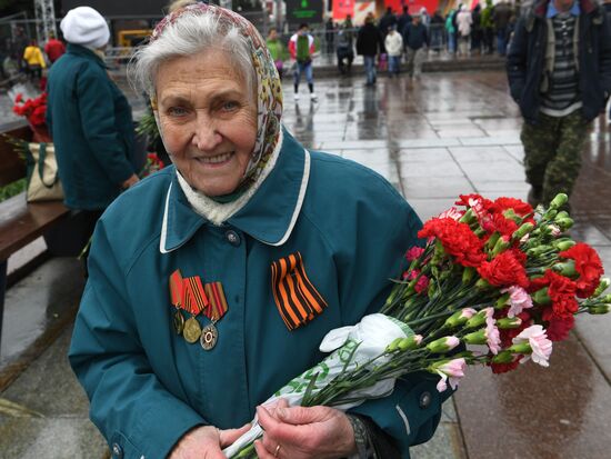 Victory Day celebration in Moscow