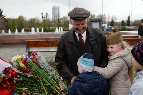Victory Day celebration in Moscow