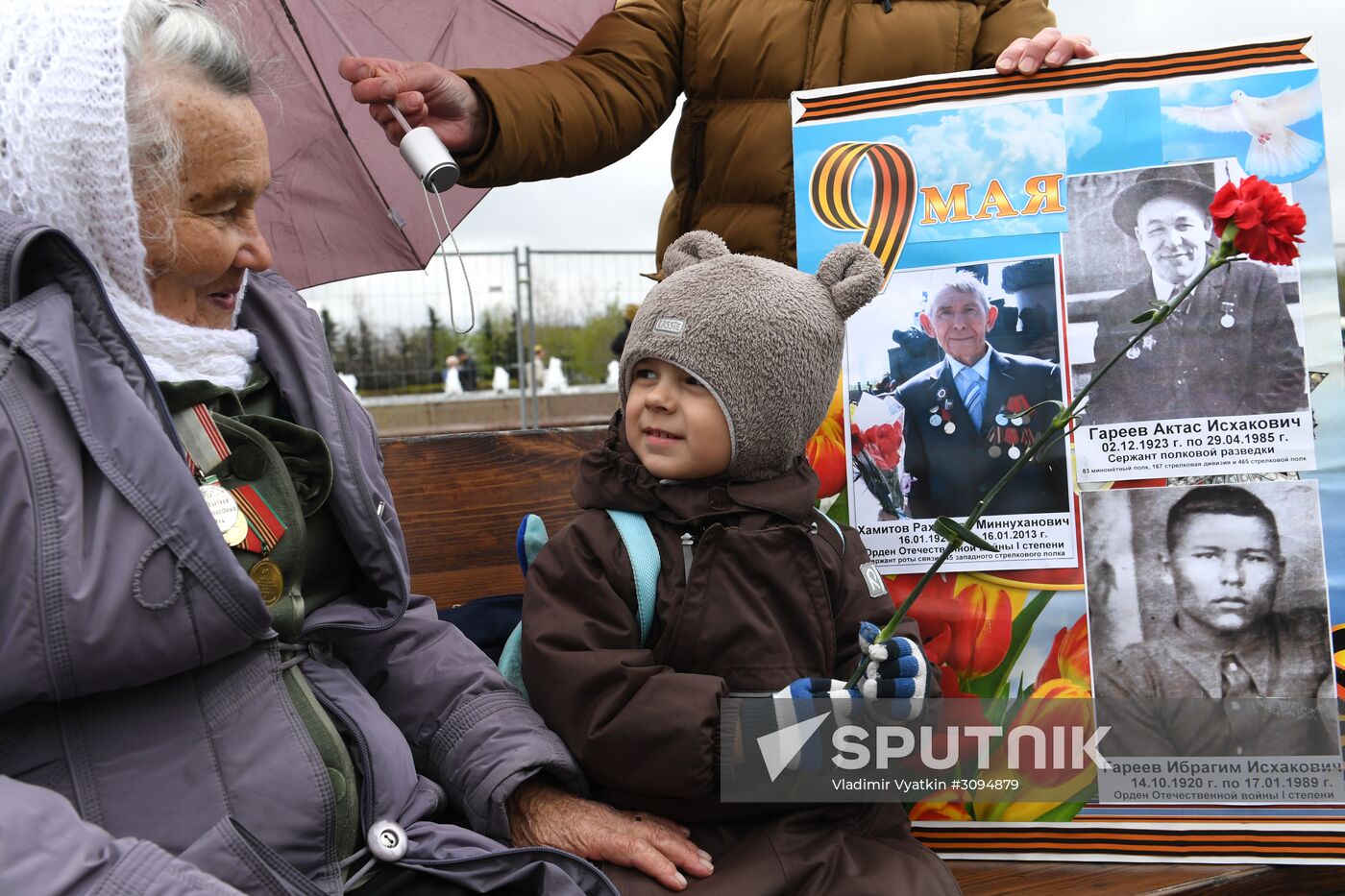 Moscow celebrates Victory Day