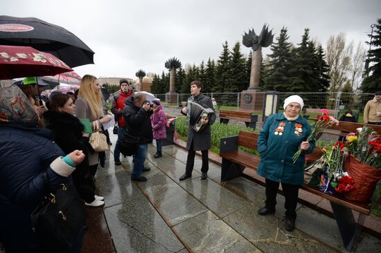 Moscow celebrates Victory Day