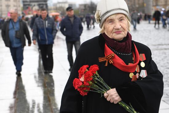 Moscow celebrates Victory Day