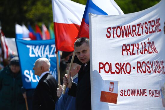 Immortal Regiment march in Europe