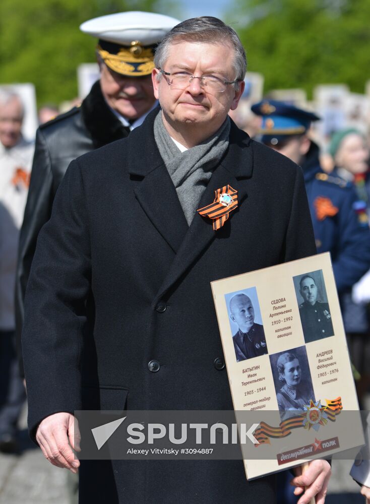 Immortal Regiment march in Europe