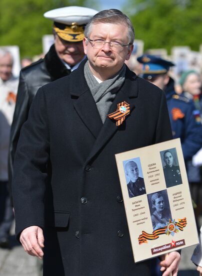 Immortal Regiment march in Europe