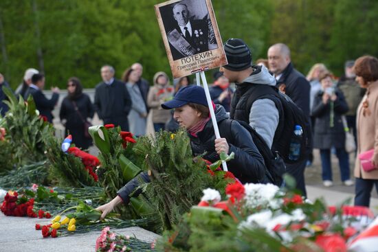 Immortal Regiment march in Europe