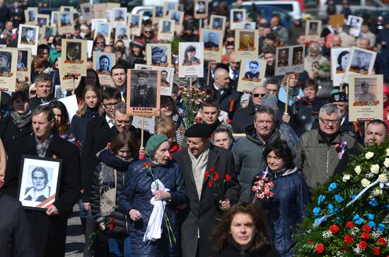 Immortal Regiment march in Europe