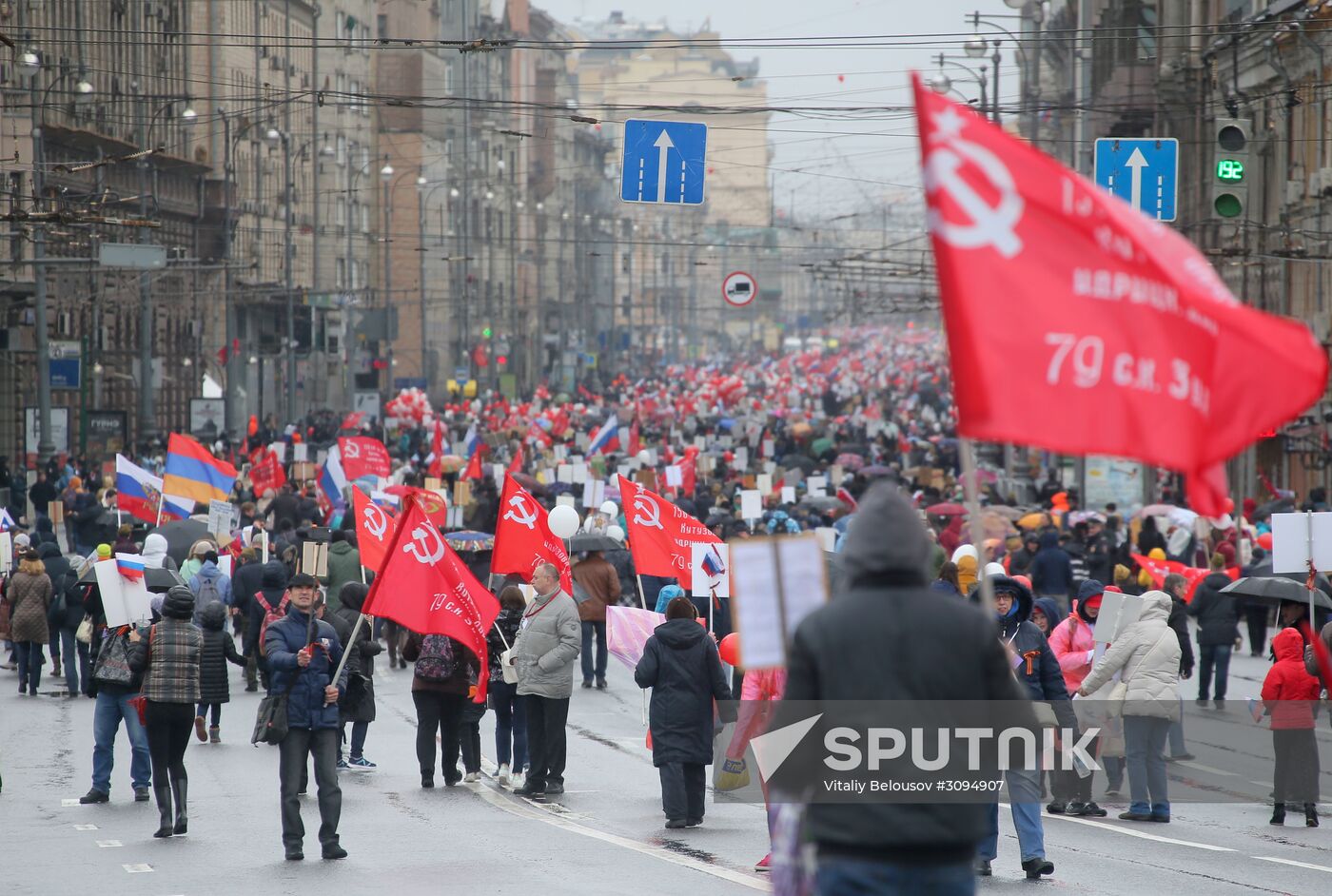 Immortal Regiment march in Moscow