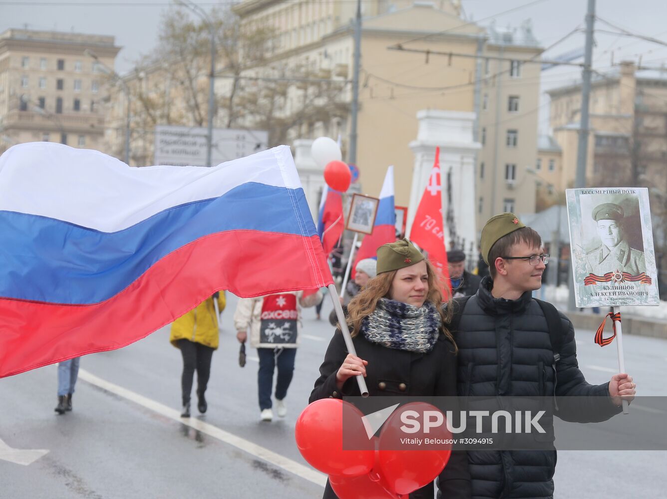 Immortal Regiment march in Moscow