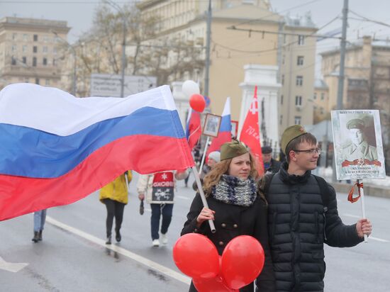 Immortal Regiment march in Moscow