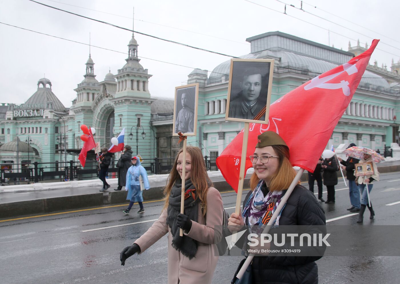 Immortal Regiment march in Moscow