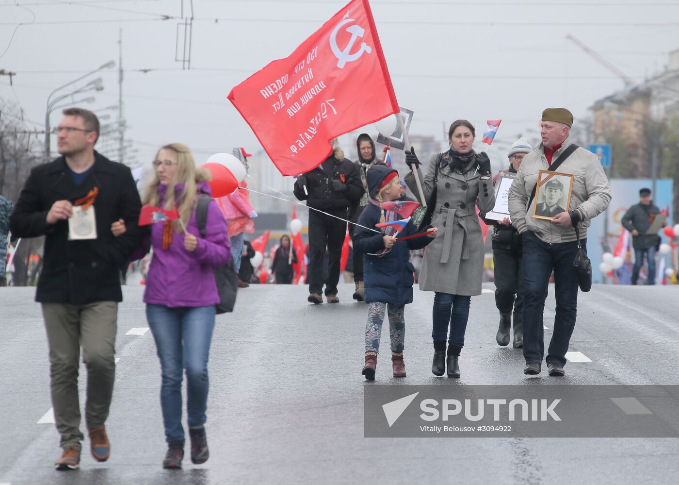 Immortal Regiment march in Moscow