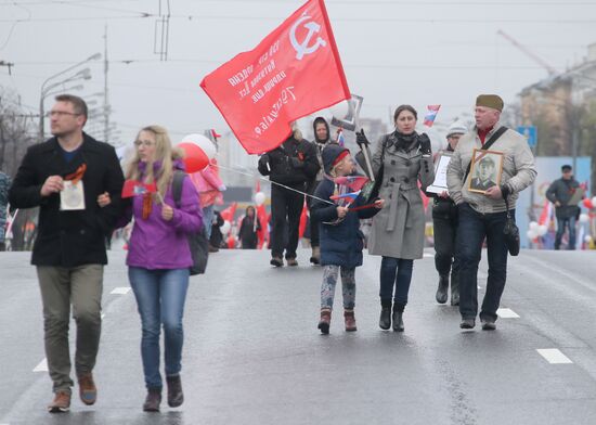 Immortal Regiment march in Moscow