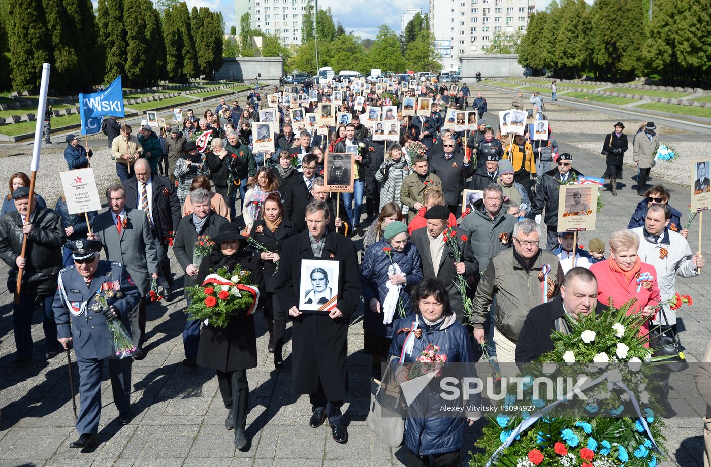Immortal Regiment march in Europe