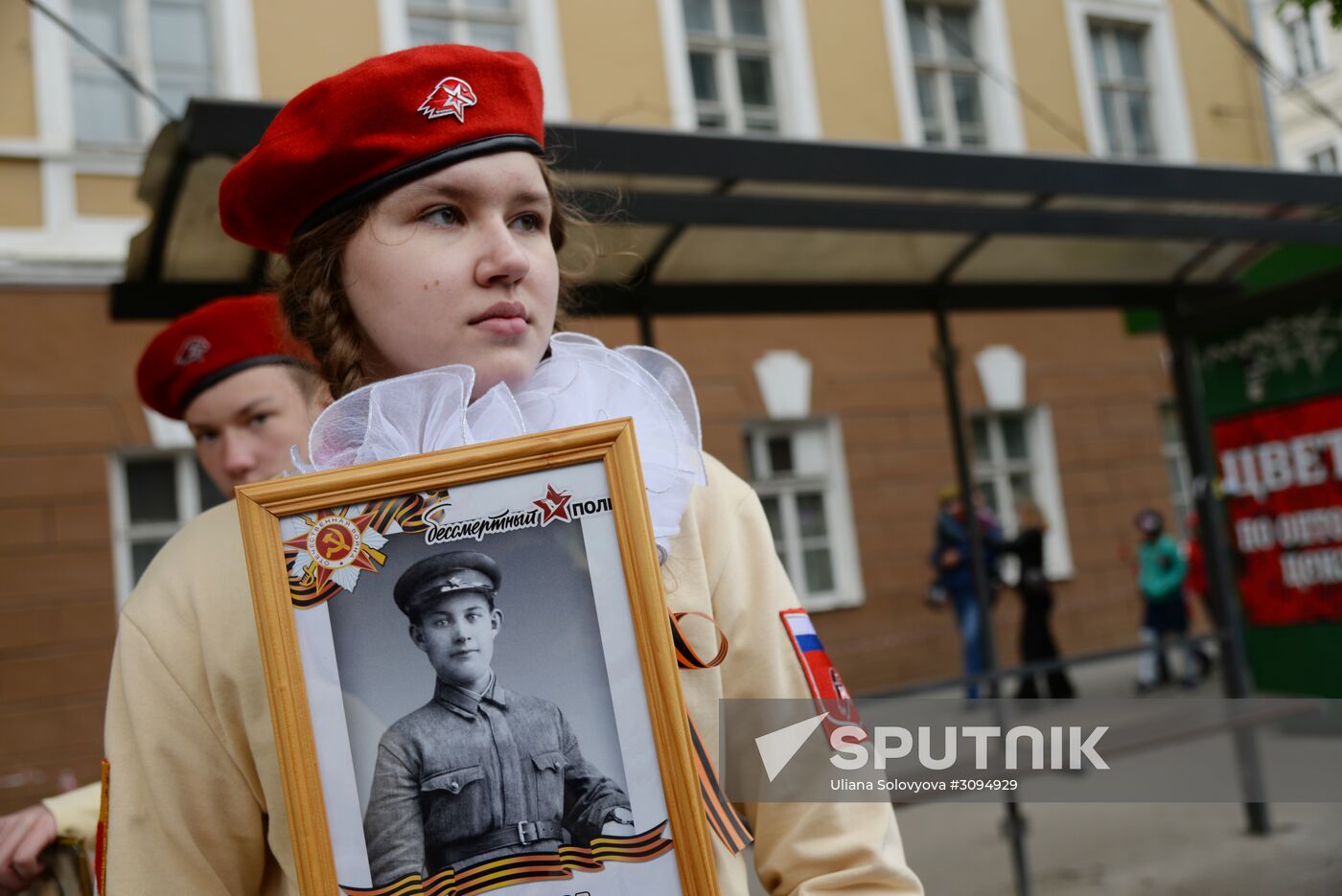 Immortal Regiment march in Russian cities