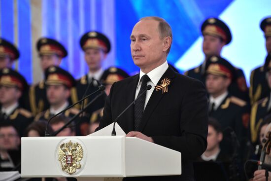 Reception on behalf of Russian President marking the 72nd anniversary of Victory in Great Patriotic War