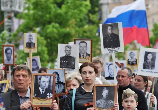 Immortal Regiment march in Russian cities