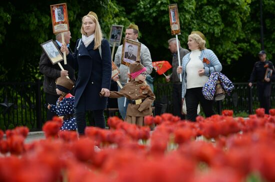 Immortal Regiment march in Russian cities