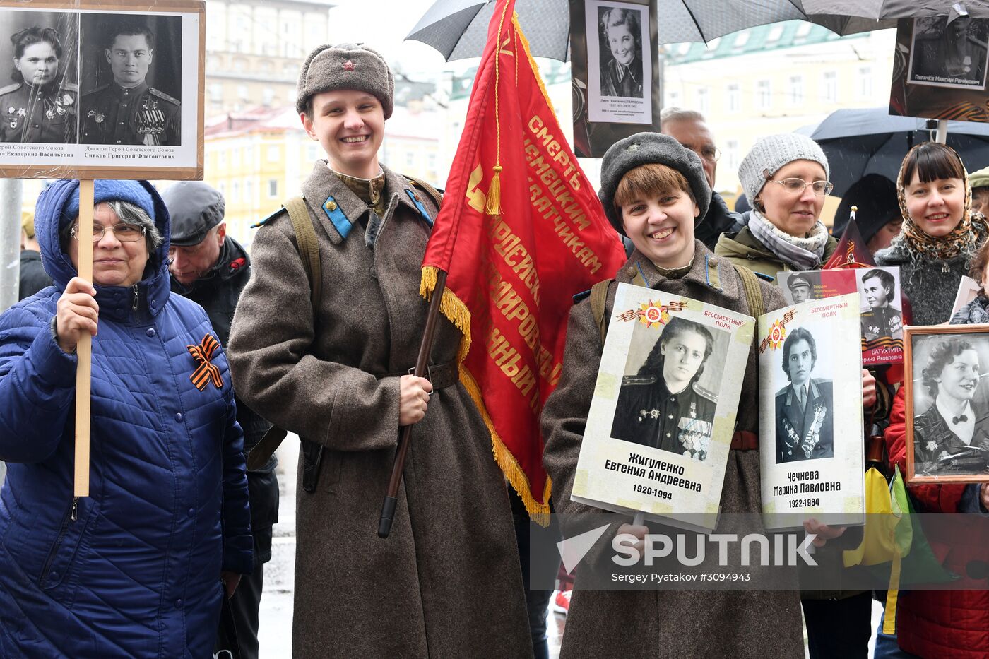 Moscow celebrates Victory Day