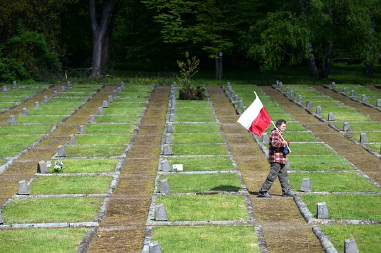Immortal Regiment march abroad