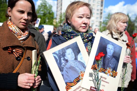 Immortal Regiment march in Europe