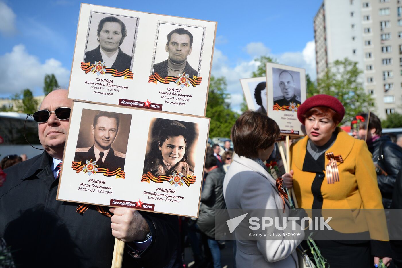 Immortal Regiment march in Europe