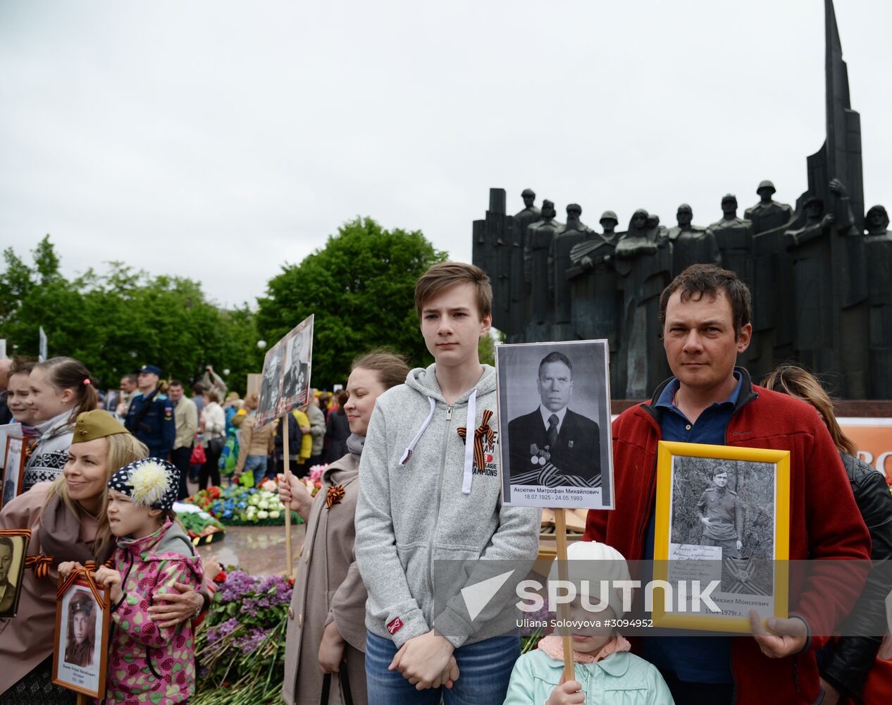 Immortal Regiment march in Russian cities