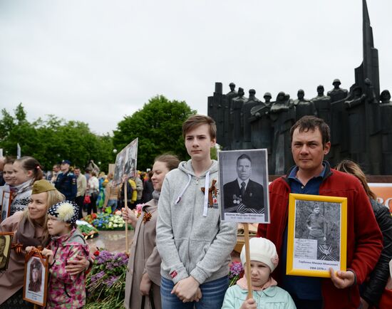 Immortal Regiment march in Russian cities