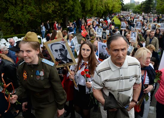 Immortal Regiment march in Russian cities